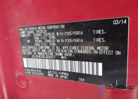 2014 Scion Xb из США, поврежденный, VIN JTLZE4FEXEJ054317